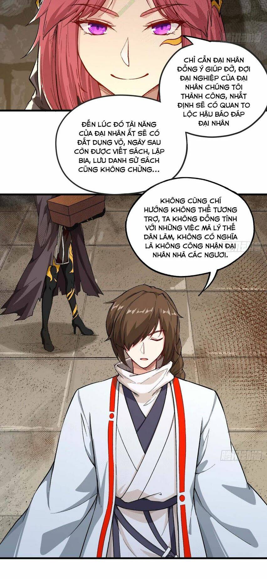 trường an tưởng tượng chapter 35 8