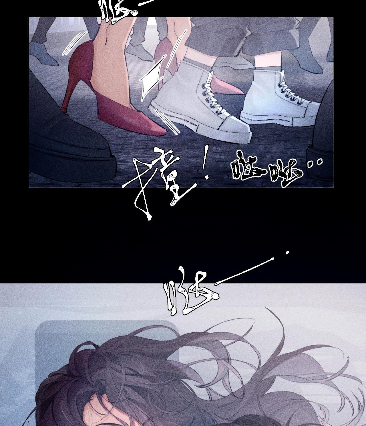 cây nấm nhỏ chapter 16.2 9