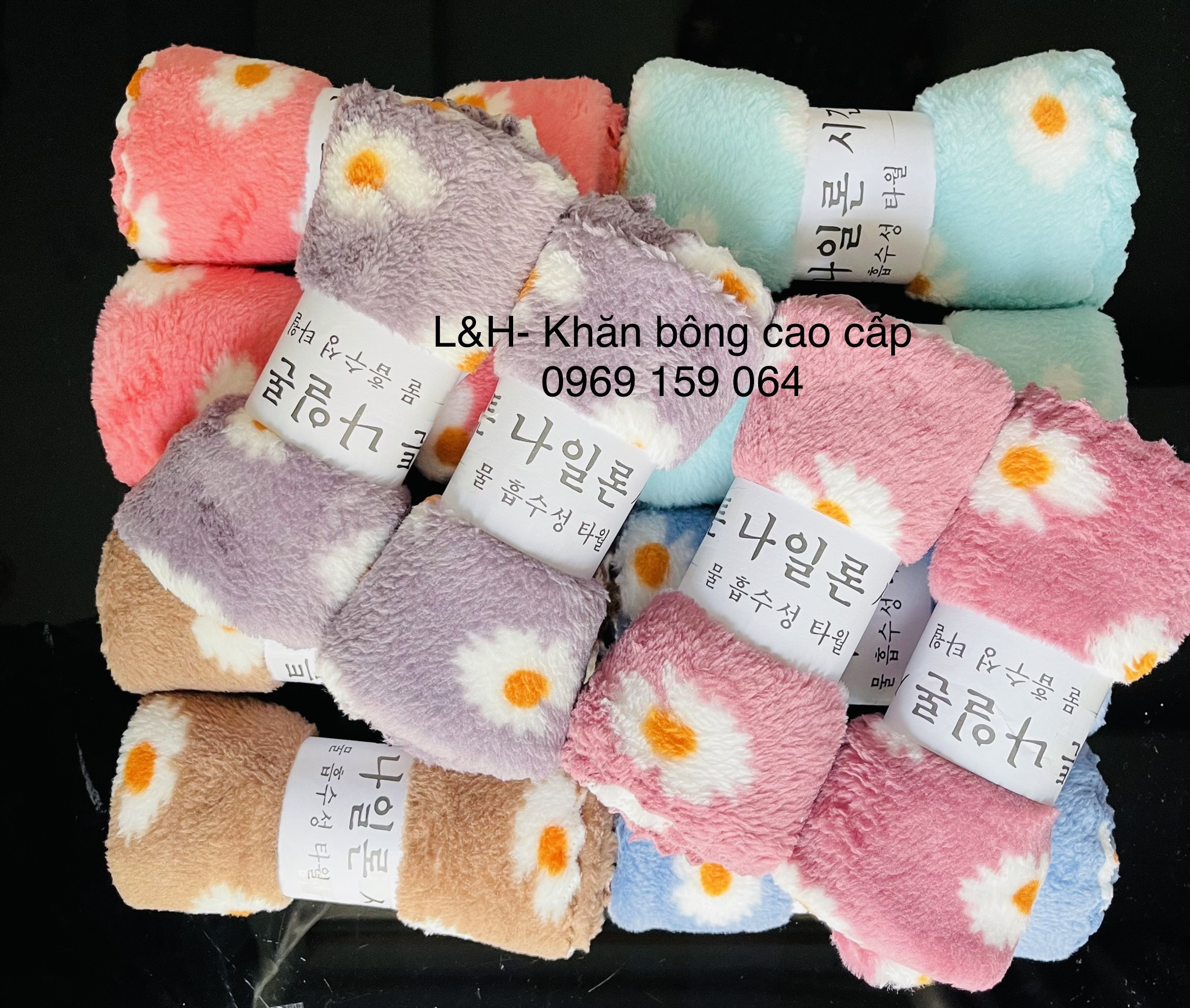 Khăn tắm, khăn lau đầu lông cừu xuất khẩu cao cấp, hoa cúc, KT 35x75cm