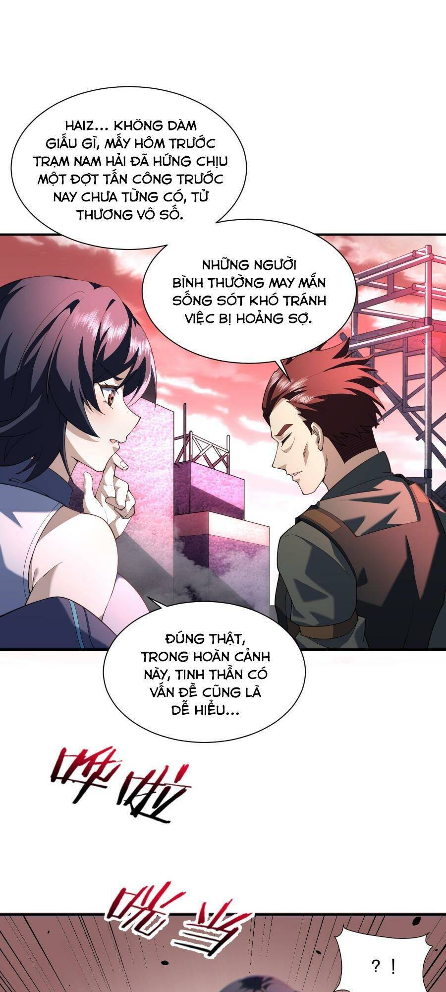 trong đầu ta có đại đạo tam thiên chapter 7 14