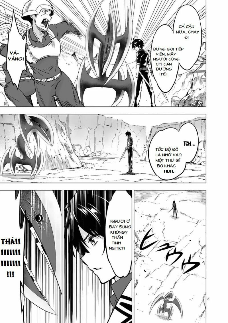 shijou saikyou ouku-san no tanoshii tanetsuke harem uzukuri chapter 38.1 3