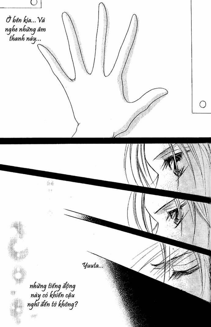 17-sai natsu - seifuku no jouji chapter 4 23