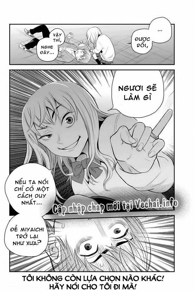 ana satsujin chapter 103 11