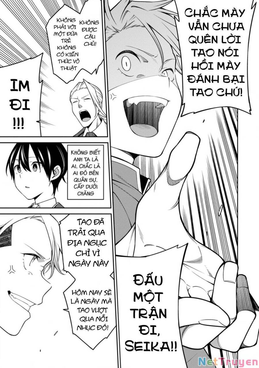 âm dương sư mạnh nhất chuyển sinh chapter 21 22