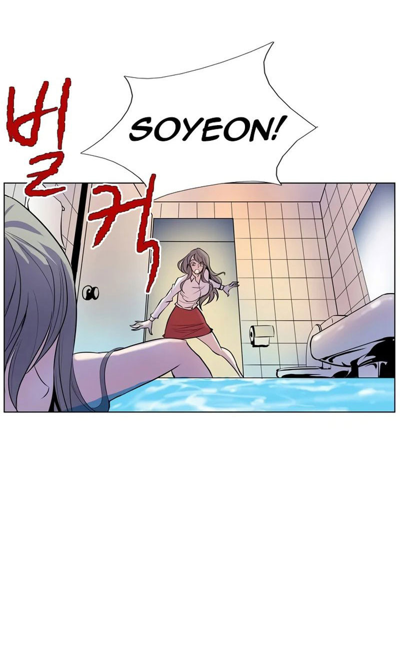 nhiệm vụ bí mật của sahwa chapter 8 32