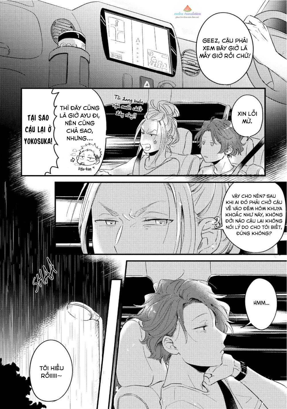 boys rumble chapter 4 2