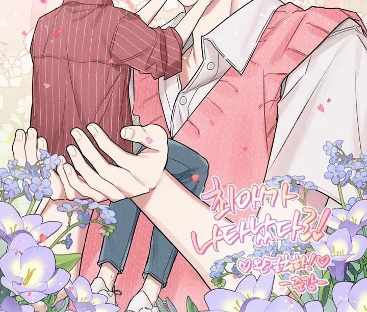 thần tượng đến rồi!? chapter 41 70