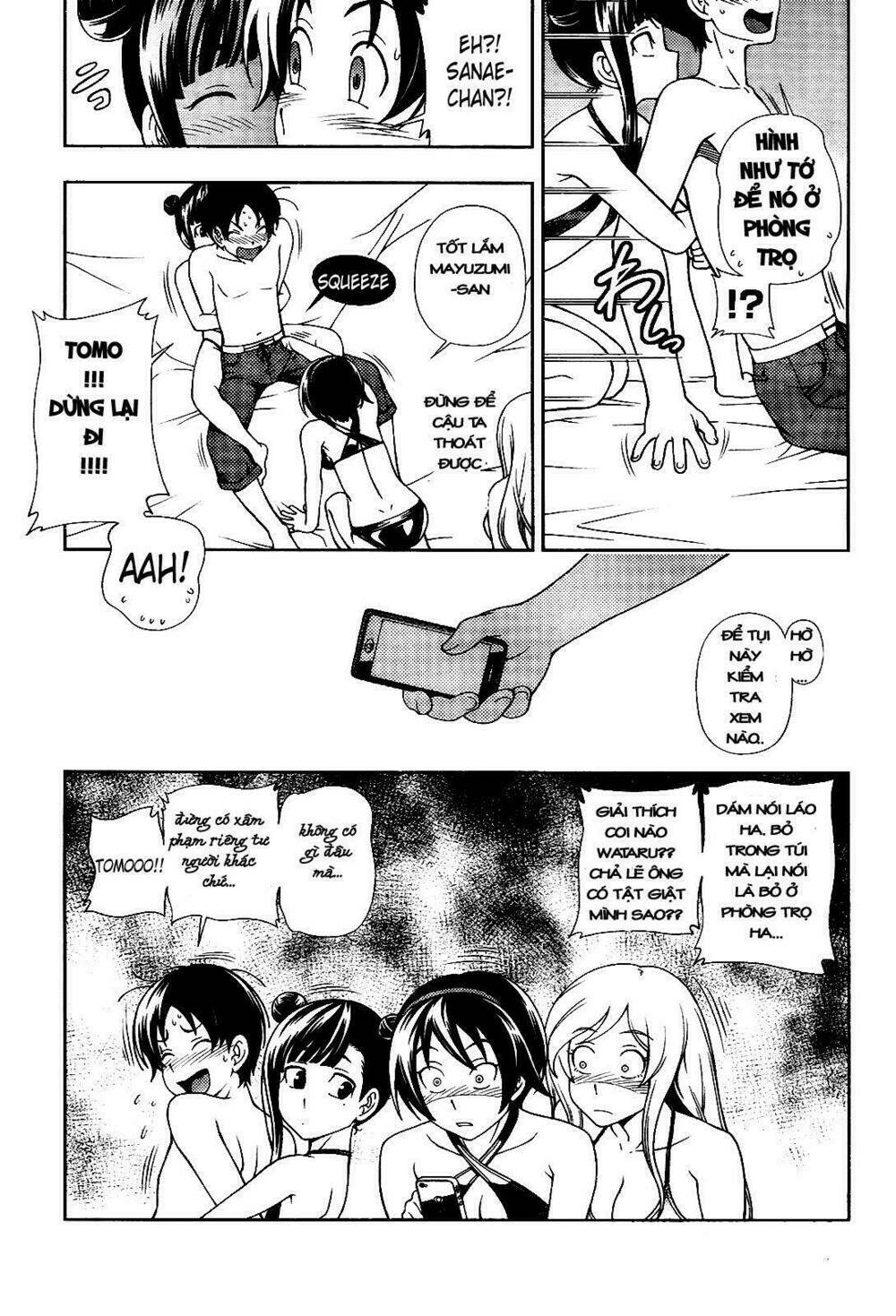 linazuke kyoutei chapter 15 23