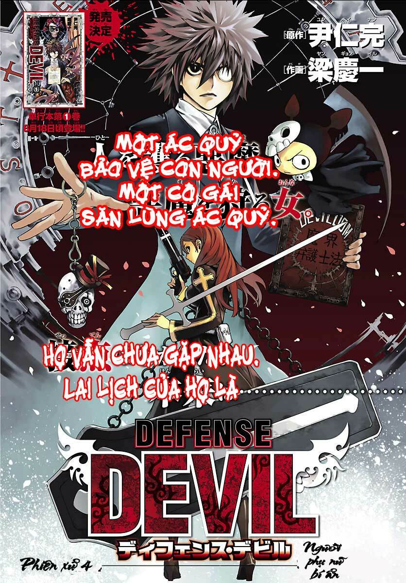 defense devil chapter 15 1