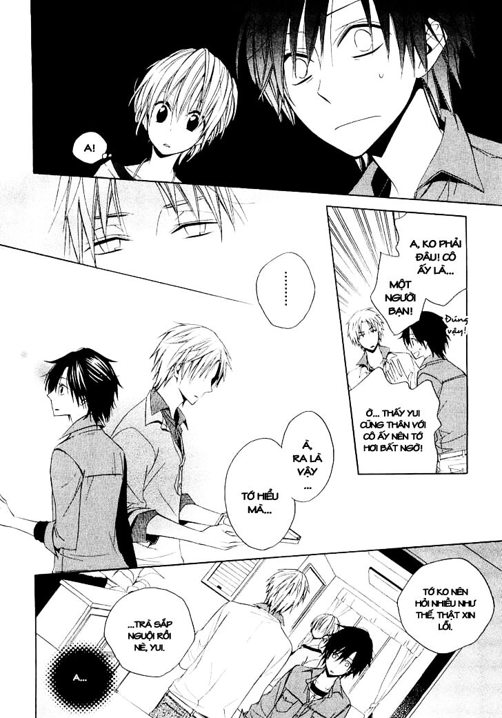 houou gakuen misoragumi chapter 11 12