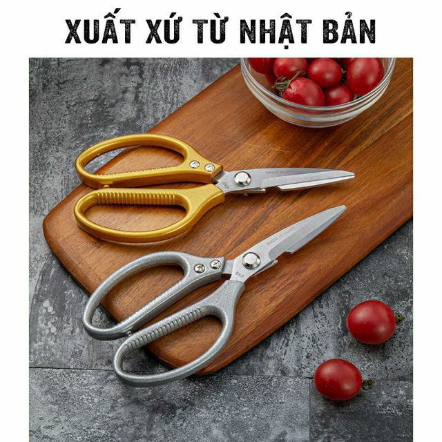 Kéo Nhật Cắt Thực Phẩm/Kéo Cắt Giấy/ Vải Đa Năng Cán Kim Loại Lưỡi Thép Không Gỉ Siêu Bền