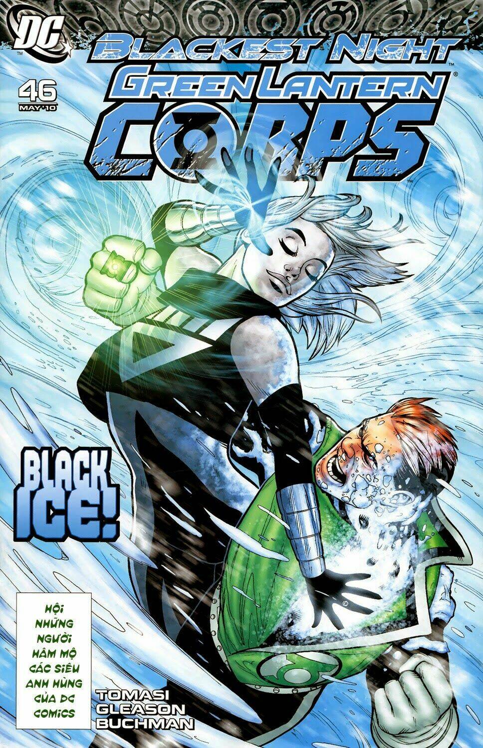 Blackest Night chapter 49 1