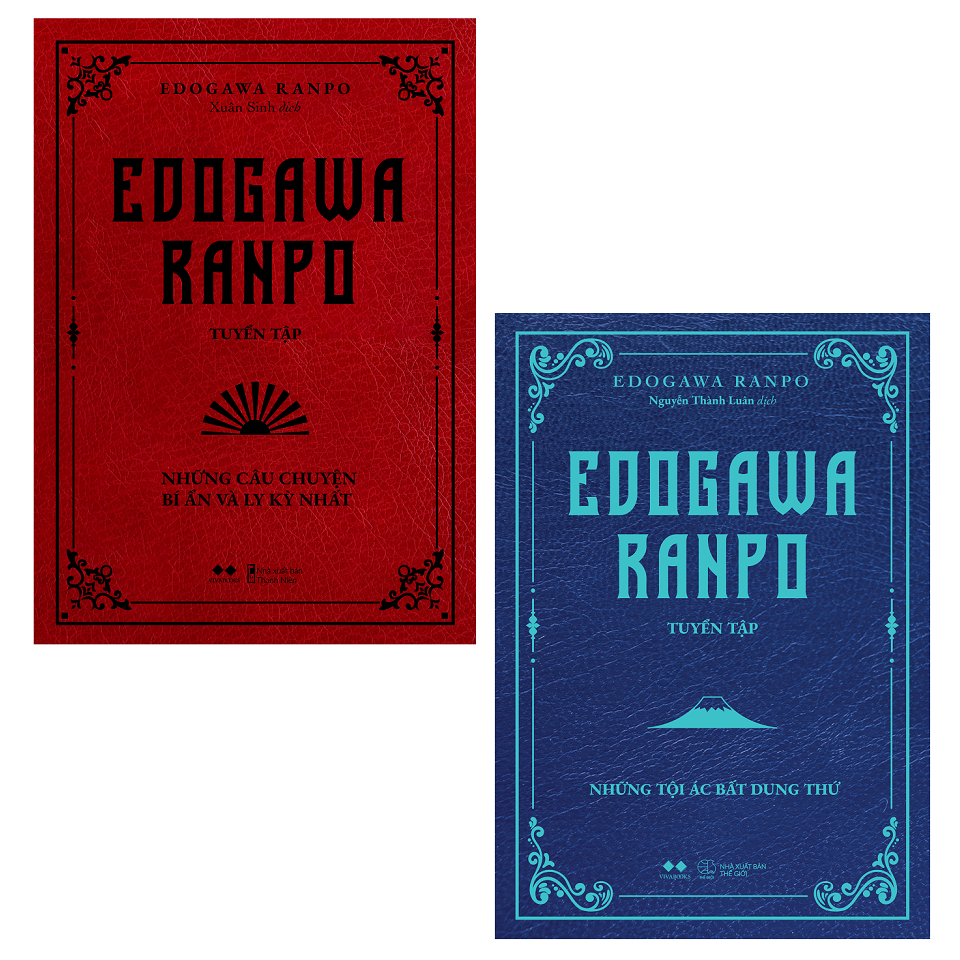 Combo 2 Cuốn Văn Học Hành Động Hay- Combo 2 Cuốn: Edogawa Ranpo Tuyển Tập- Những Câu Chuyện Bí Ẩn Và Ly Kỳ Nhất+Những Tội Ác Bất Dung Thứ