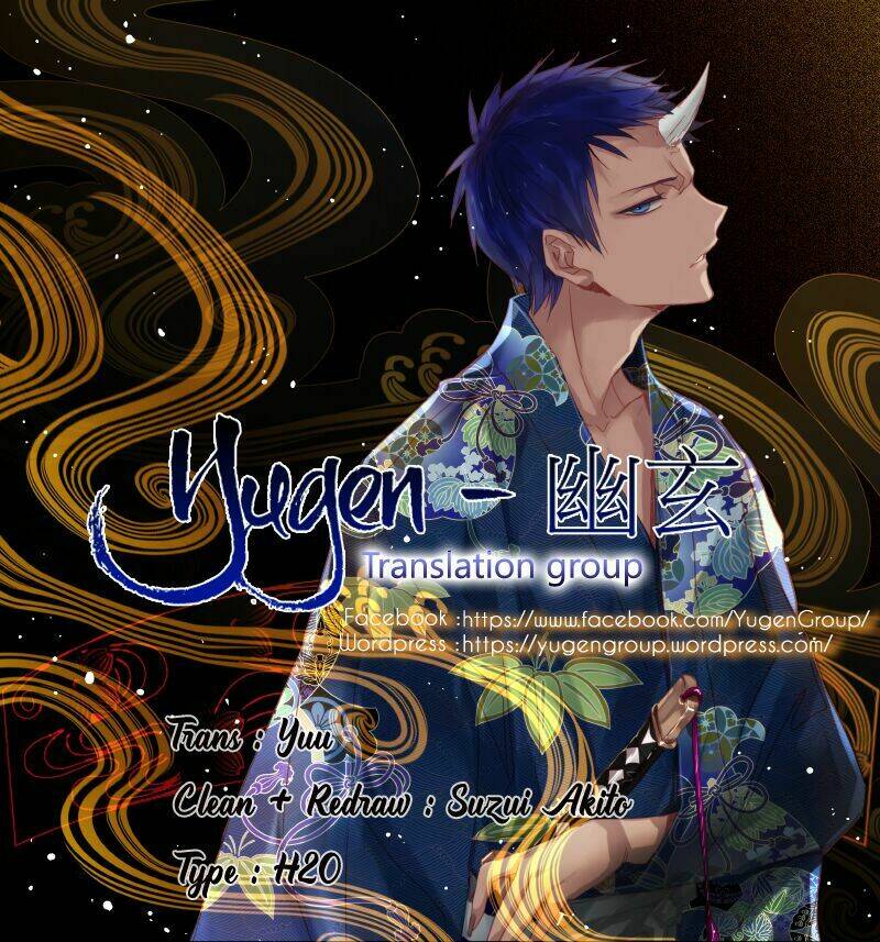 someday, we'll get there chapter 1 1