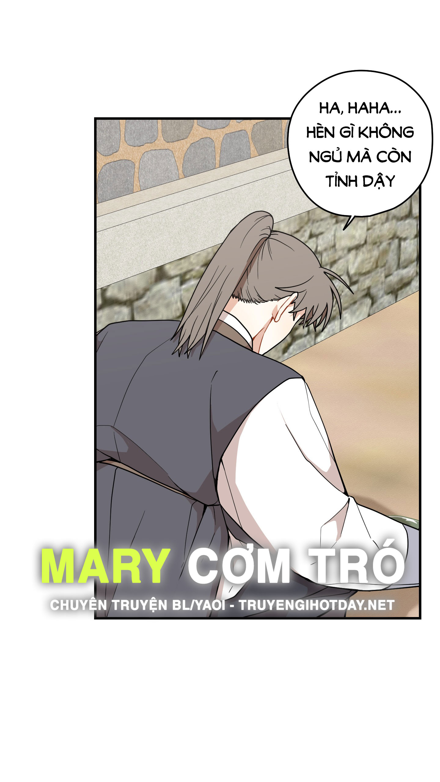 Dưới Tán Hoa Liên Kiều chapter 46.1 - Trang 14
