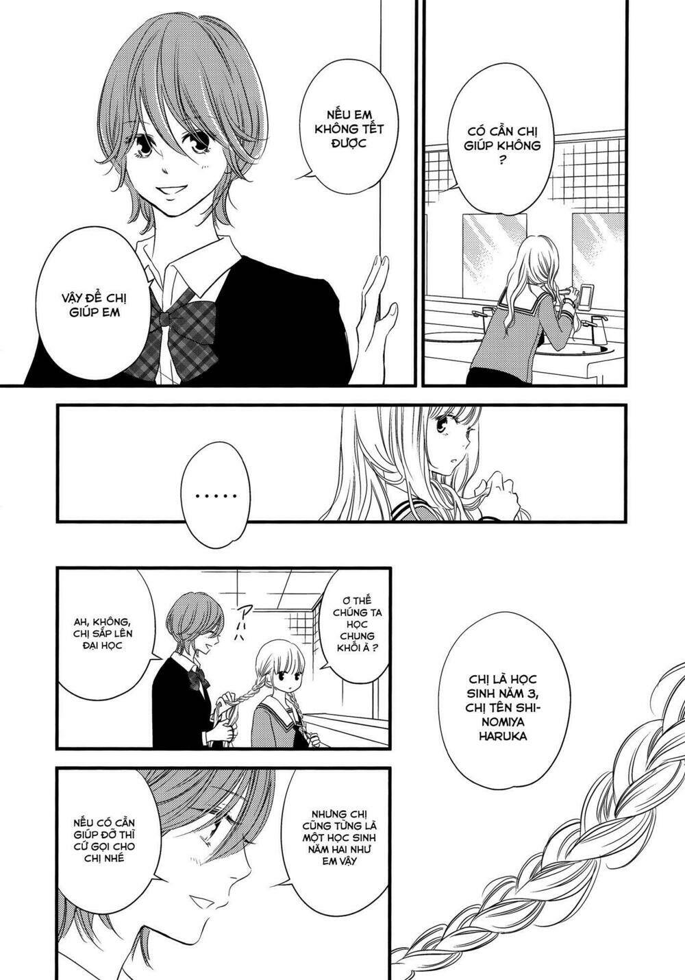 this girl will make me a woman chapter 1 8