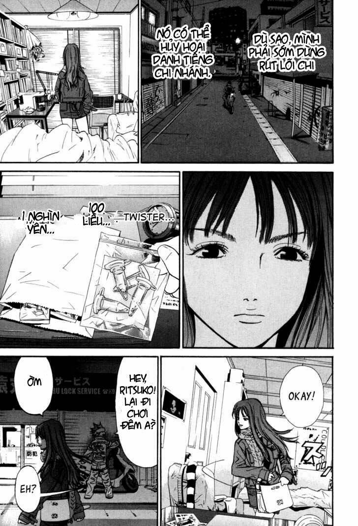 saru lock chapter 9 15