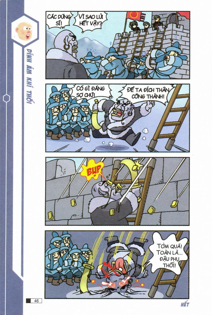 Ô Long Viện chapter 5.2 7