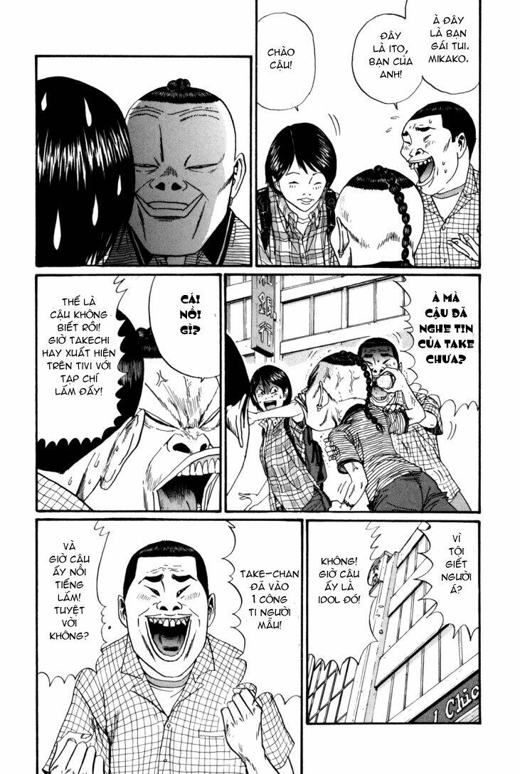 boku to issho chapter 36 4