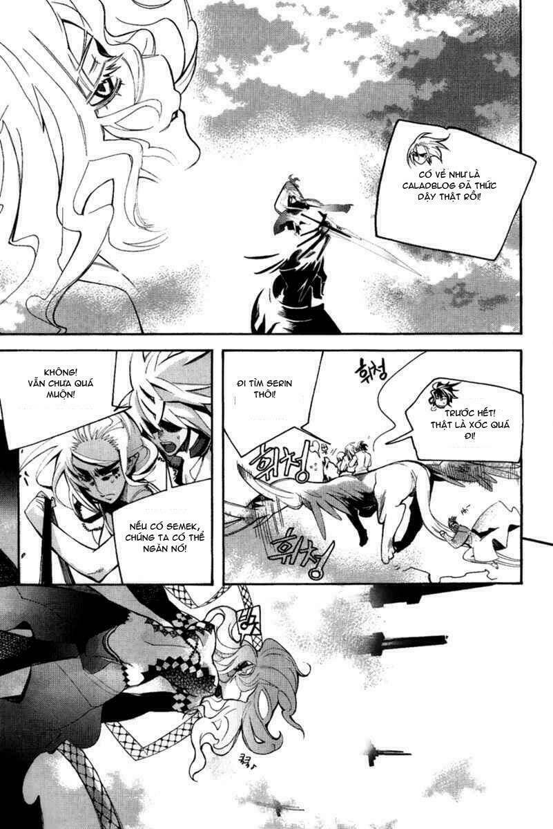 immortal regis chapter 40 14