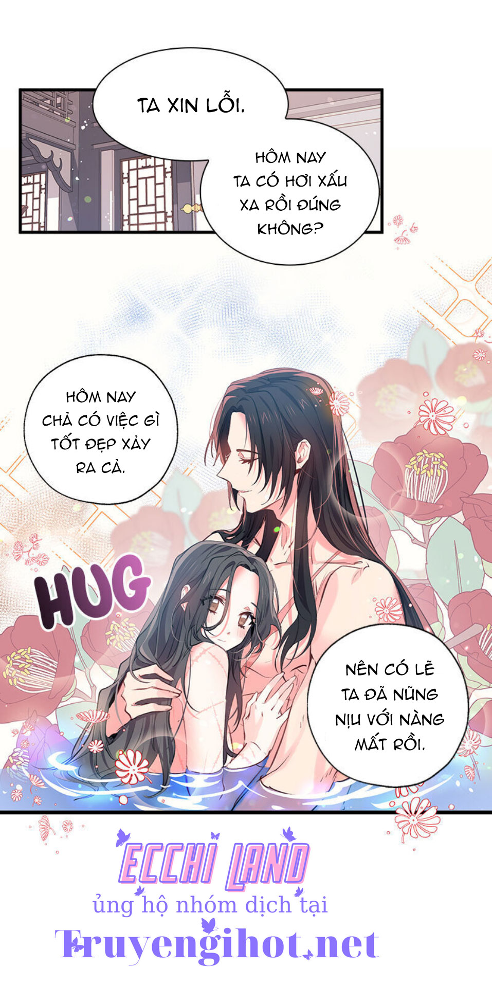 nàng sơn ca yêu kiều của yêu tinh (full) chapter 26.1 14