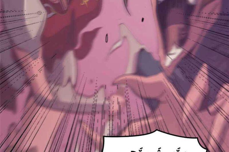 tôi trở lại thăng cấp một mình chapter 114 113