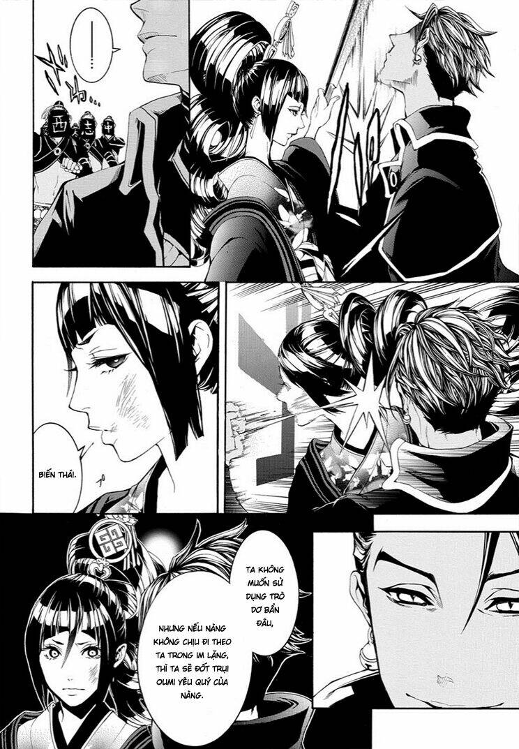 rengoku ni warau chapter 7 33