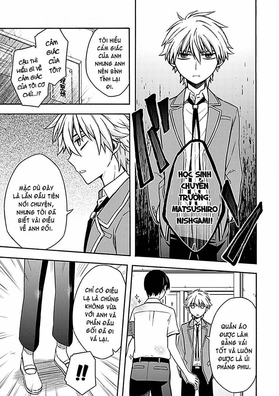 shindere shoujo to kodoku na shinigami chapter 17 12