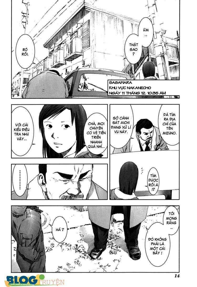 manhole chapter 20 16