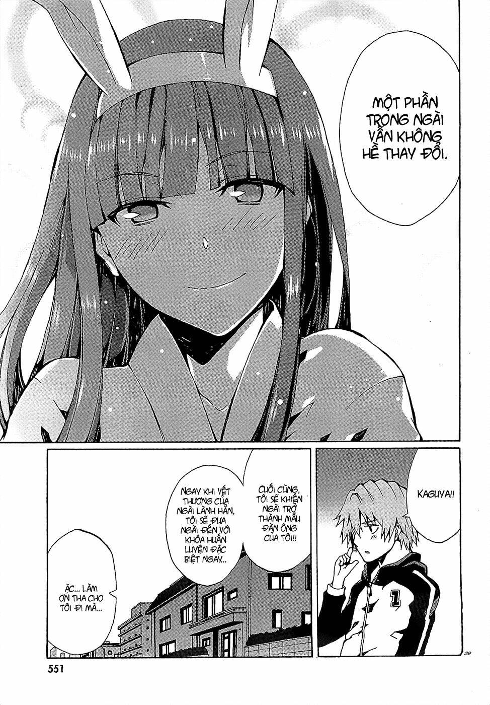 otogi taisen fantasma chapter 4 29