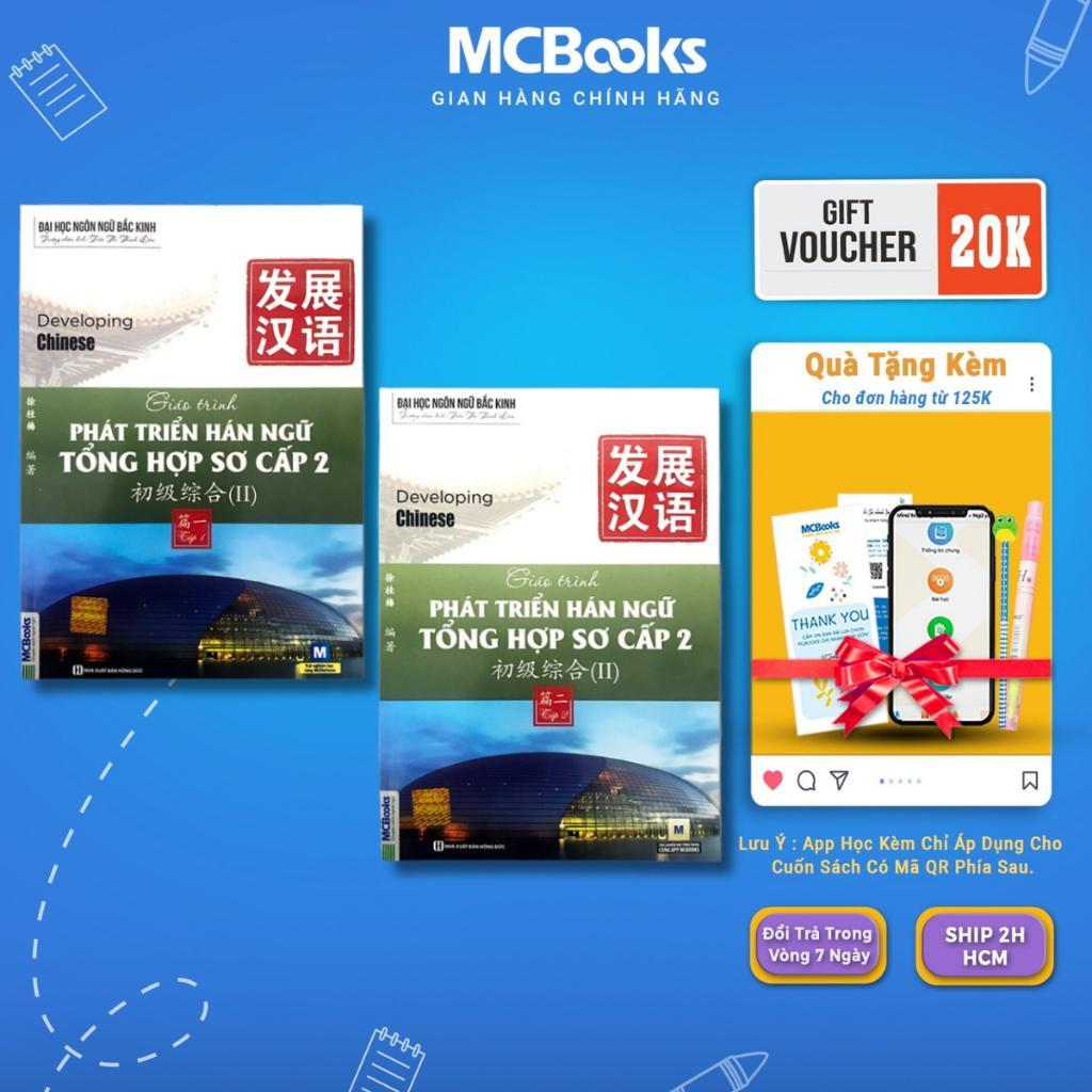Sách - Giáo Trình Phát Triển Hán Ngữ Tổng Hợp Sơ Cấp 2 - Combo 2 Tập - MCBooks