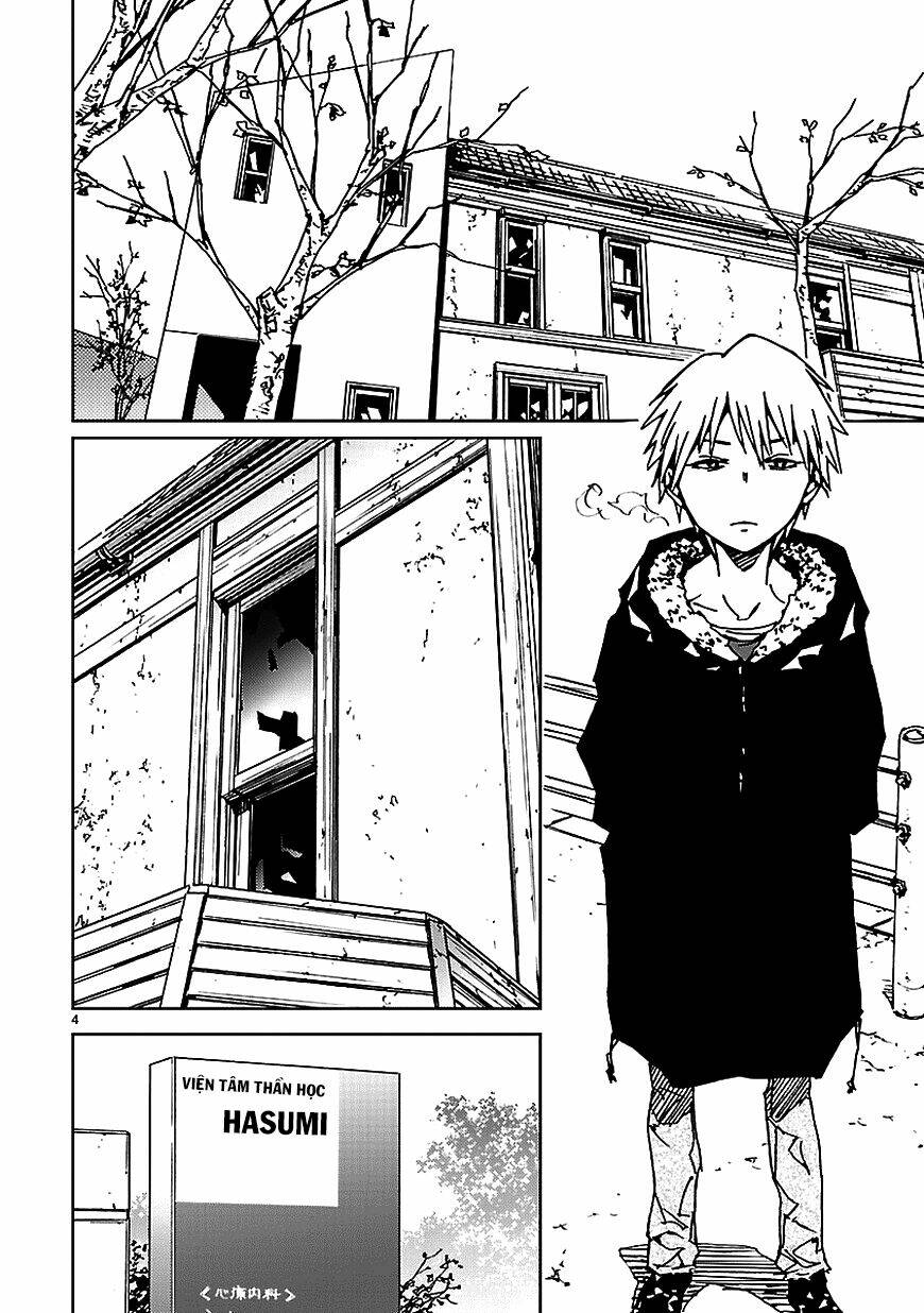 abnormal-kei joshi chapter 11 5
