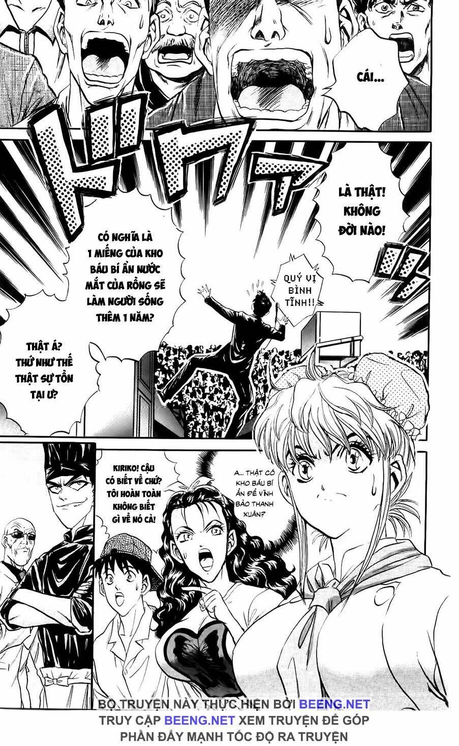 iron wok jan - đầu bếp siêu đẳng chapter 82 15