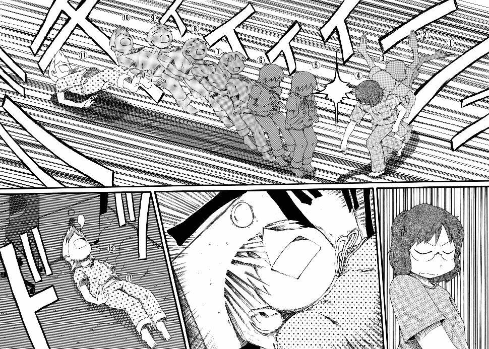 nichijou chapter 32 9