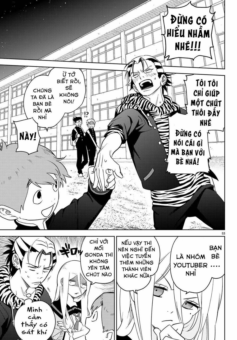 kimio alive chapter 2 55