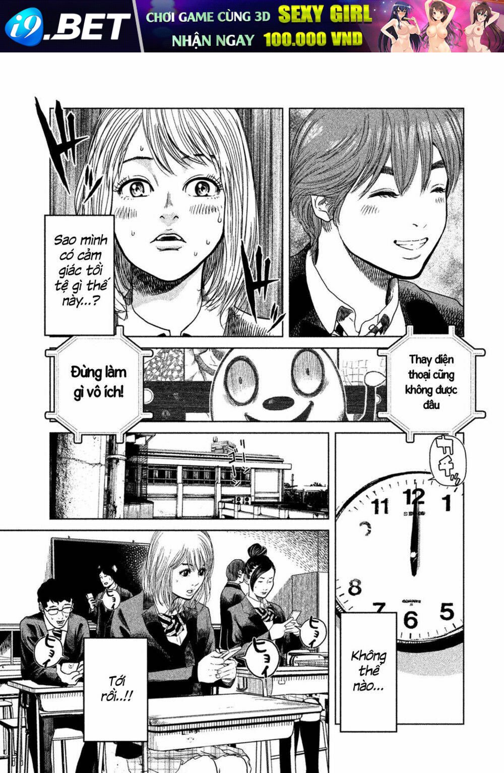 ikenie touhyou chapter 4 16