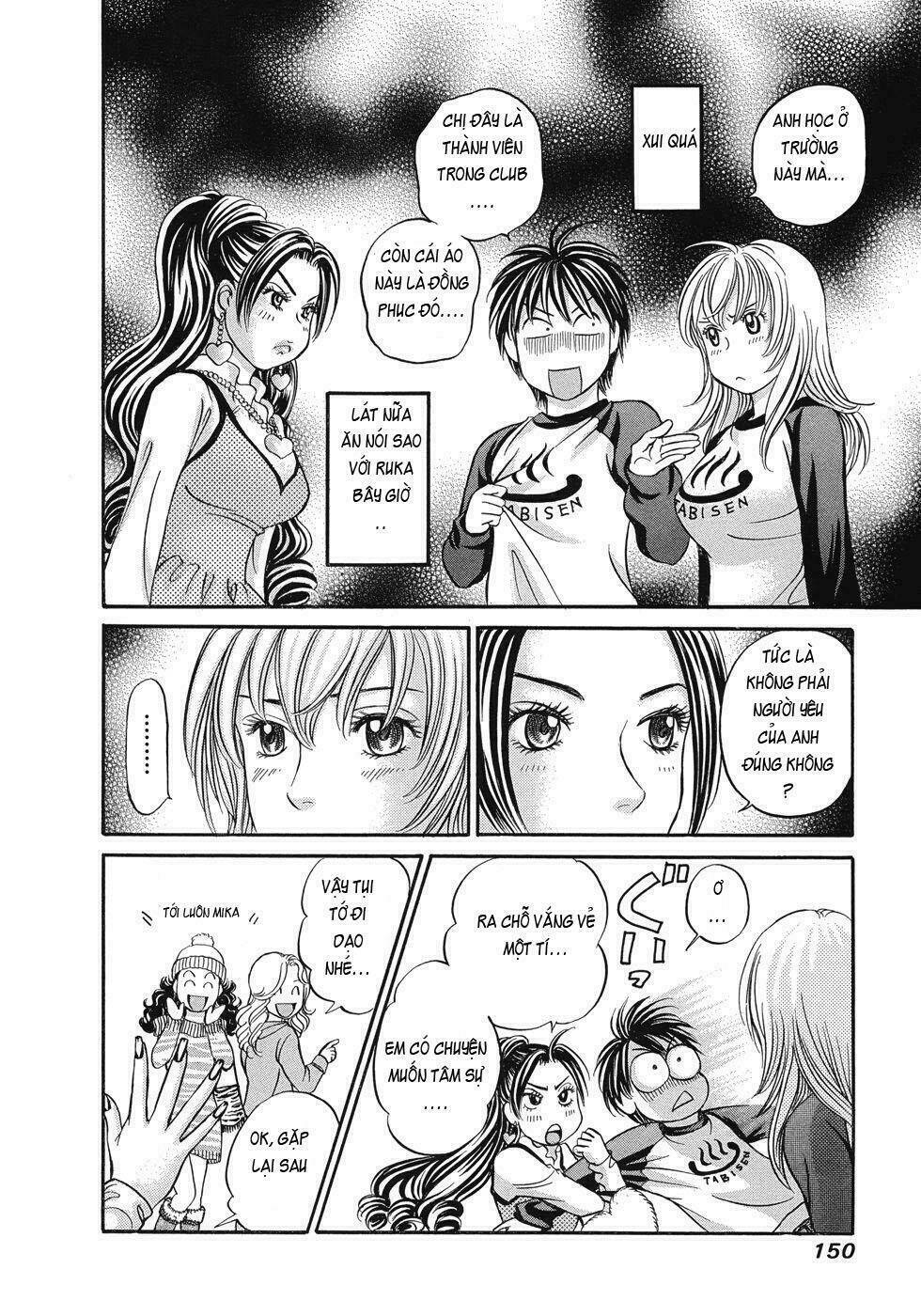 hetakoi chapter 11 19