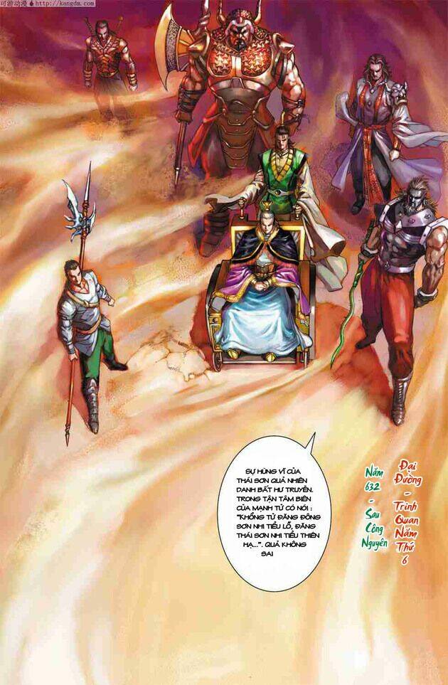 thần binh huyền kỳ f chapter 1 6