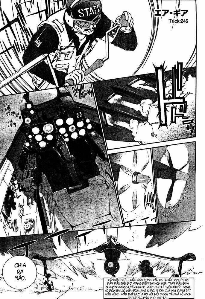 air gear chapter 246 2