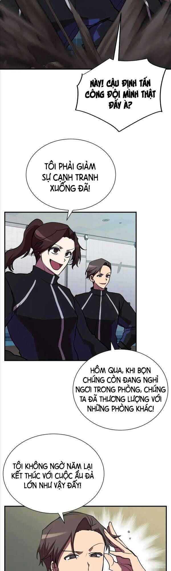 giả vờ làm kẻ vô dụng ở học đường chapter 38 5