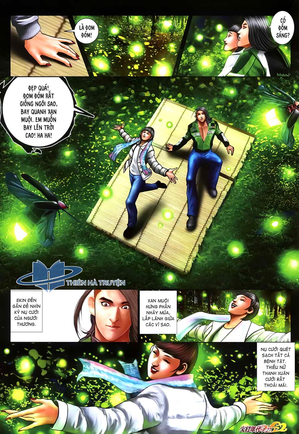 hỏa hồng niên đại hắc cốt đường chapter 1259 12