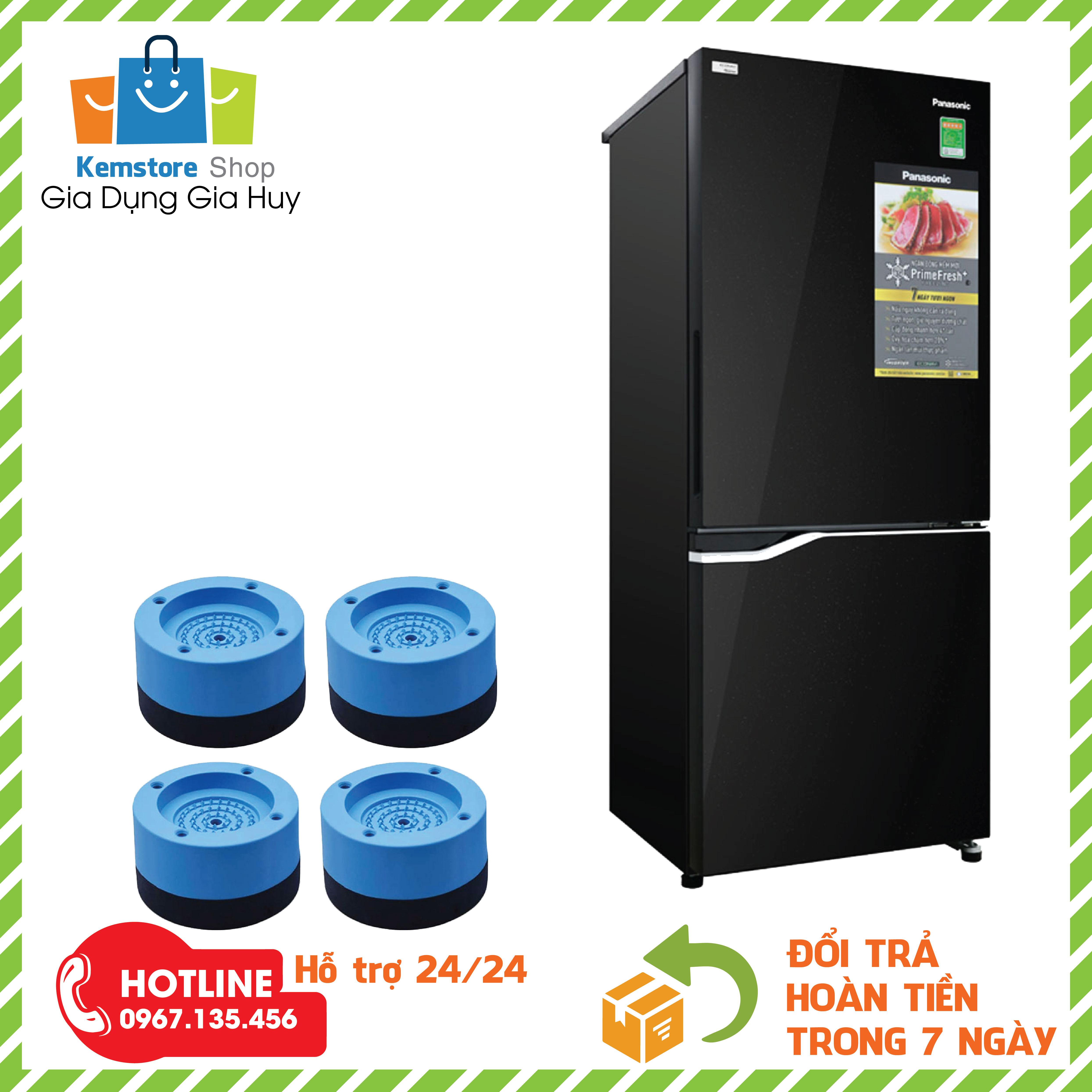 Bộ 4 Miếng Đệm Cao Su Lót Chống Rung, Chống Ồn, Tăng Chiều Cao, Chân Máy Giặt, Tủ Lạnh - Loại Tốt