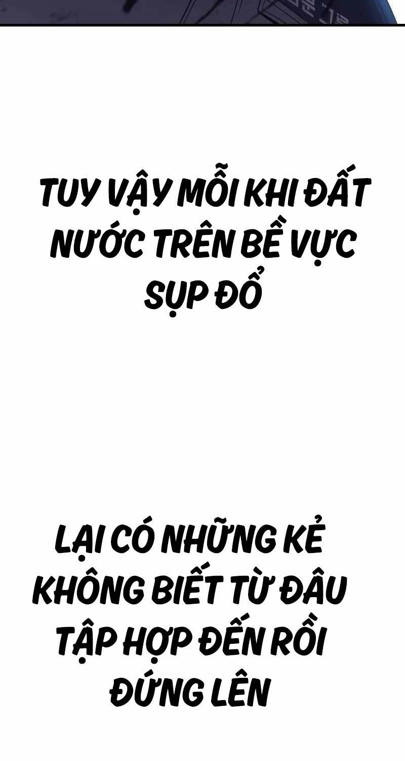đặc vụ kim chapter 143 88