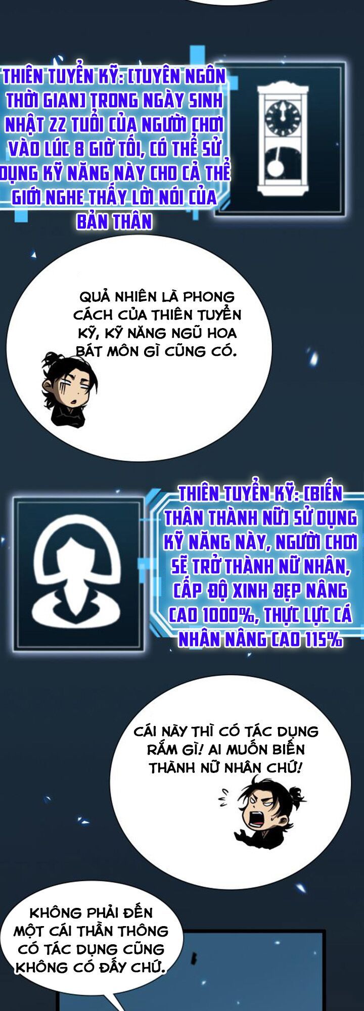 chư giới - tận thế online chapter 61 6