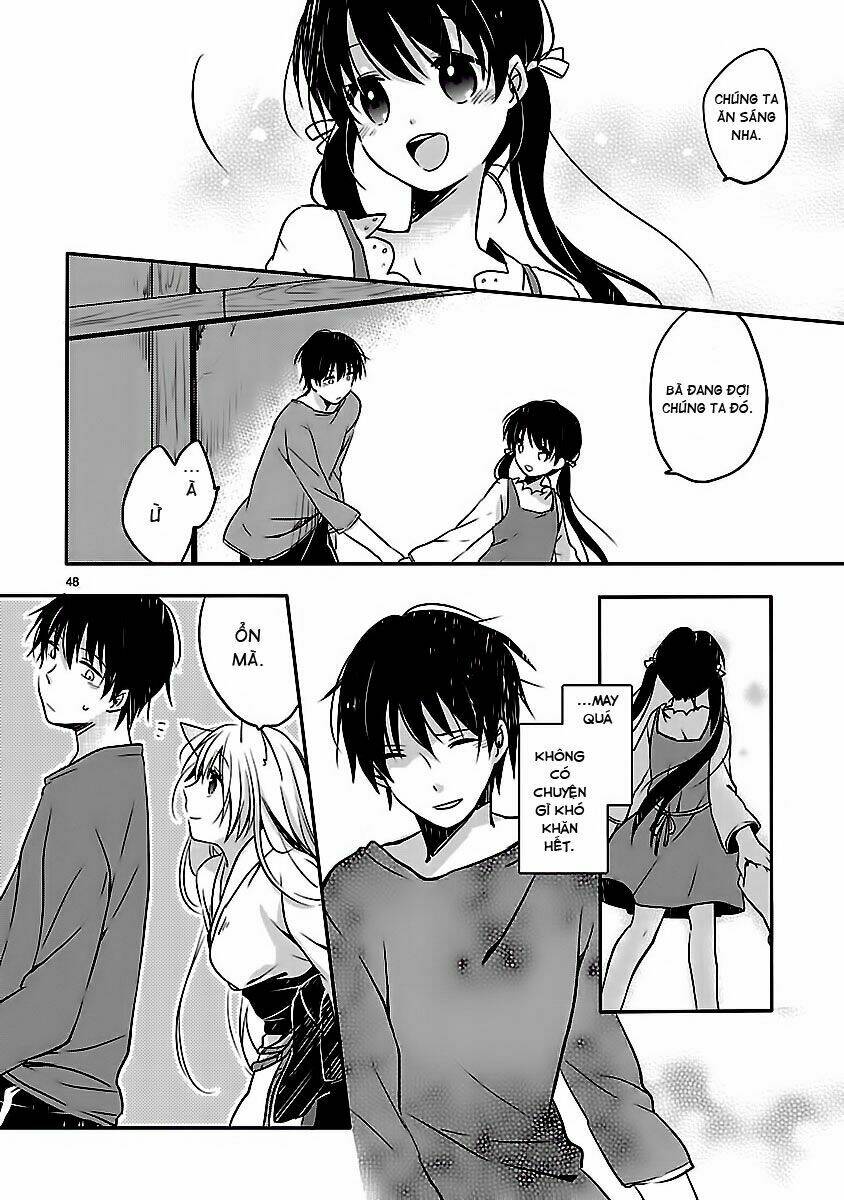 inakami chapter 1 47