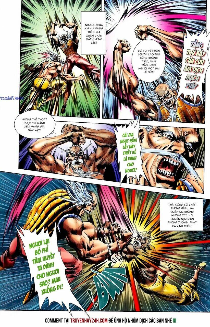 thiên tử truyền kỳ 1 - cơ phát khai chu bản chapter 114 21