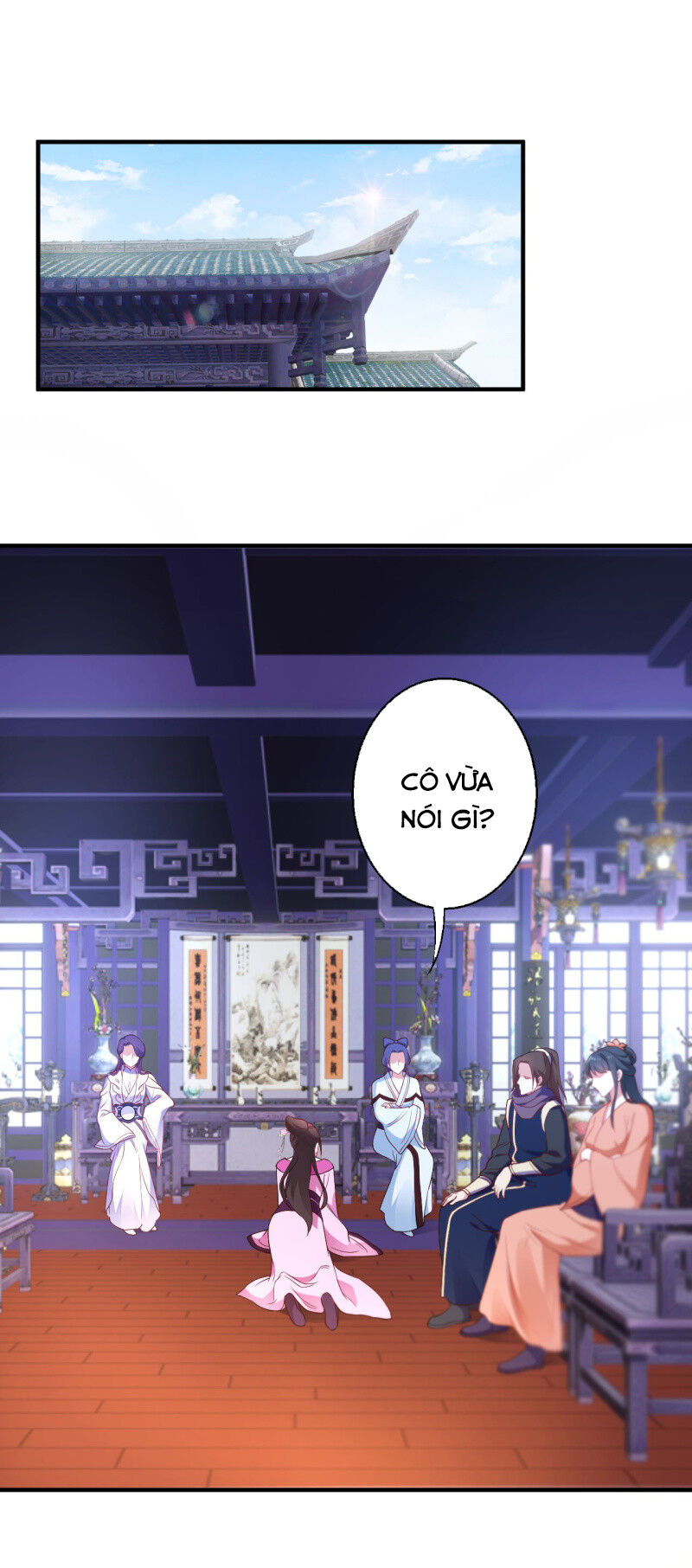 tà y cuồng thê chapter 116 20