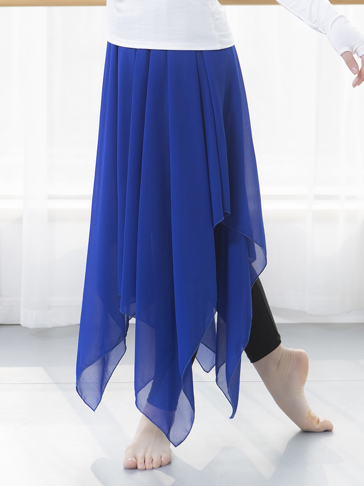 Quần váy 2 trong 1 thoáng khí mềm mại giữ ẩm dùng nó để khiêu vũ, yoga hoặc biểu diễn.