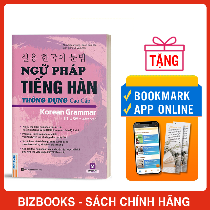 Sách Ngữ Pháp Tiếng Hàn Thông Dụng – Cao Cấp