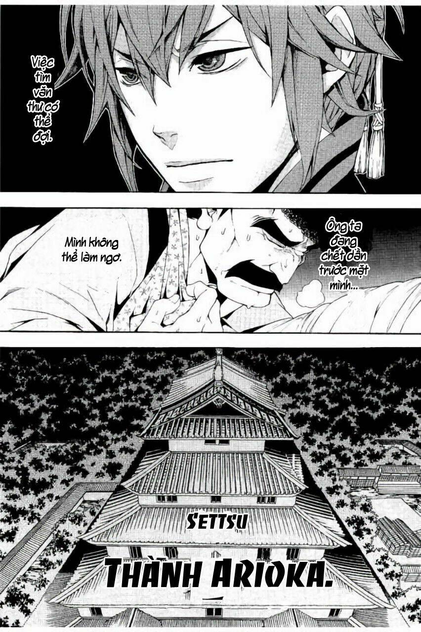 rengoku ni warau chapter 20 31